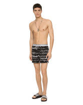 Logo-print two-way stretch cotton boxer shorts - | Dolce & Gabbana