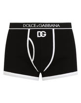 Fine-rib cotton boxers with DG logo - | Dolce & Gabbana
