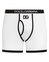 Long-leg fine-rib cotton boxers with DG logo - | Dolce & Gabbana