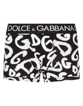 Two-way stretch jersey boxer shorts with DG logo - | Dolce & Gabbana