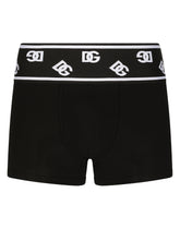 Fine-rib cotton boxers with DG logo - | Dolce & Gabbana