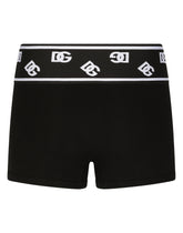 Fine-rib cotton boxers with DG logo - | Dolce & Gabbana