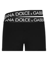 Two-way-stretch jersey boxers with double waistband - | Dolce & Gabbana