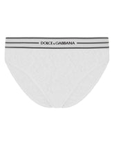 Lace briefs with branded elastic - | Dolce & Gabbana
