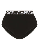 High-waisted jersey briefs with branded elastic - | Dolce & Gabbana