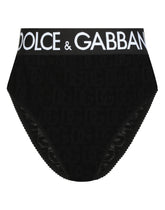 High-waisted tulle jacquard briefs with DG logo - | Dolce & Gabbana