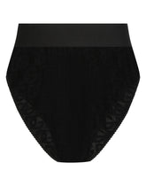 High-waisted tulle jacquard briefs with DG logo - | Dolce & Gabbana