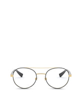 Less is chic suglasses - | Dolce & Gabbana