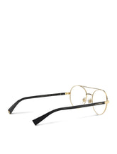 Less is chic suglasses - | Dolce & Gabbana