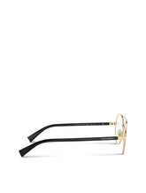 Less is chic suglasses - | Dolce & Gabbana
