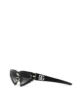 Zebra sunglasses - | Dolce & Gabbana