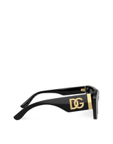 Asymmetric Sunglasses - | Dolce & Gabbana