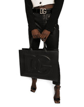 Large calfskin DG Daily shopper -  | Dolce &amp; Gabbana