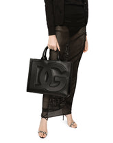 Medium calfskin DG Daily shopper -  | Dolce &amp; Gabbana