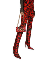 Leopard-print brocade DG Girls phone bag -  | Dolce & Gabbana