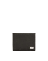 Hammered leather wallet -  | Dolce & Gabbana