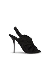 Satin slingbacks with corset-style fastening -  | Dolce &amp; Gabbana