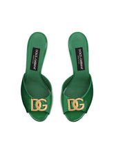 Patent leather mules with DG logo -  | Dolce & Gabbana
