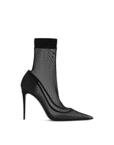 Stretch tulle ankle boots -  | Dolce &amp; Gabbana