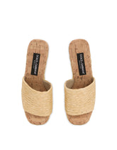 Woven raffia wedges -  | Dolce &amp; Gabbana