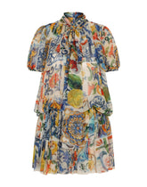 Cocktail Dress -  | Dolce &amp; Gabbana