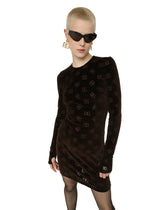 Short chenille jacquard dress with DG logo -  | Dolce & Gabbana
