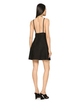 Short jacquard dress with crystal-embellished DG logo -  | Dolce & Gabbana