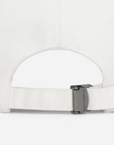 Gabardine baseball cap with DG logo -  | Dolce & Gabbana