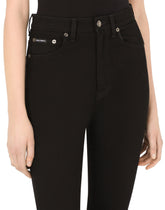 Stretch denim Grace jeans -  | Dolce &amp; Gabbana