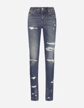 Girly jeans with ripped details -  | Dolce &amp; Gabbana