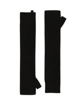 Long wool gloves with DG logo -  | Dolce &amp; Gabbana
