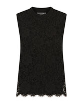 Sleeveless sweater in wool and lace -  | Dolce &amp; Gabbana