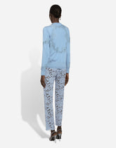 Cashmere and silk cardigan with lace inlay -  | Dolce &amp; Gabbana