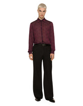 Silk jacquard Martini-fit shirt with DG logo and ocelot -  | Dolce & Gabbana