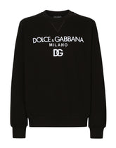 Jersey sweatshirt with DG embroidery -  | Dolce &amp; Gabbana