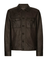 Openwork leather jacket with brand plate -  | Dolce & Gabbana