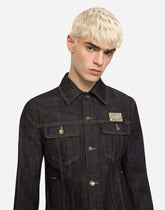 Blue stretch denim jacket -  | Dolce &amp; Gabbana