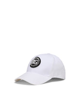 Baseball cap with DG patch -  | Dolce & Gabbana