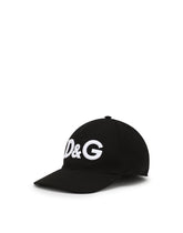 Dolce & Gabbana Baseball Cap In Black Cotton Wool -  | Dolce & Gabbana