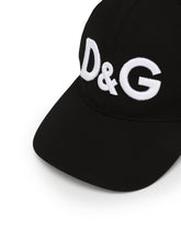 Dolce & Gabbana Baseball Cap In Black Cotton Wool -  | Dolce & Gabbana