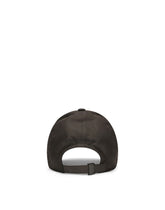 Cotton baseball cap with logo tag -  | Dolce &amp; Gabbana