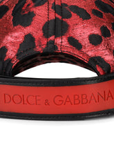 Leopard-design jacquard baseball cap -  | Dolce & Gabbana