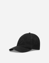 Denim baseball cap with DG logo embroidery -  | Dolce & Gabbana