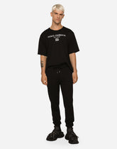 Jersey jogging pants with DG embroidery -  | Dolce &amp; Gabbana