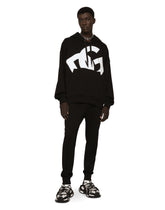 Jersey jogging pants with DG print -  | Dolce & Gabbana