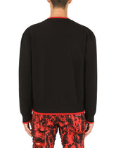 Jacquard round-neck sweater with DG logo -  | Dolce & Gabbana