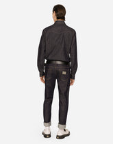 Blue skinny stretch jeans -  | Dolce & Gabbana