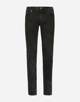 Marble-effect skinny stretch jeans -  | Dolce &amp; Gabbana