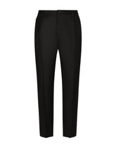 Wool pants -  | Dolce &amp; Gabbana