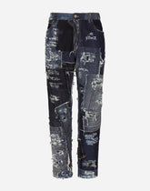 Loose patchwork denim jeans with rips -  | Dolce &amp; Gabbana
